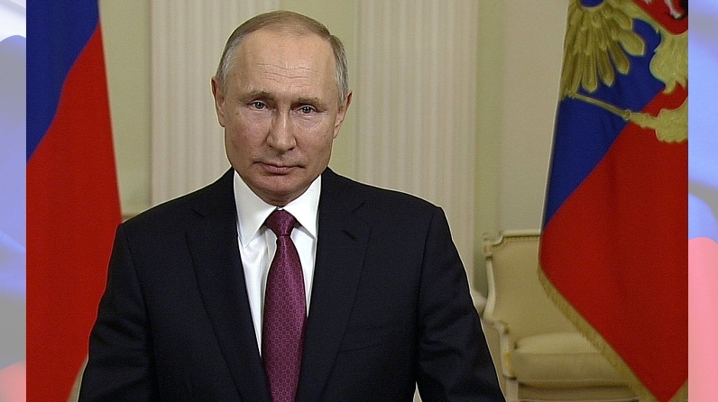 Россия Поздравление Путина