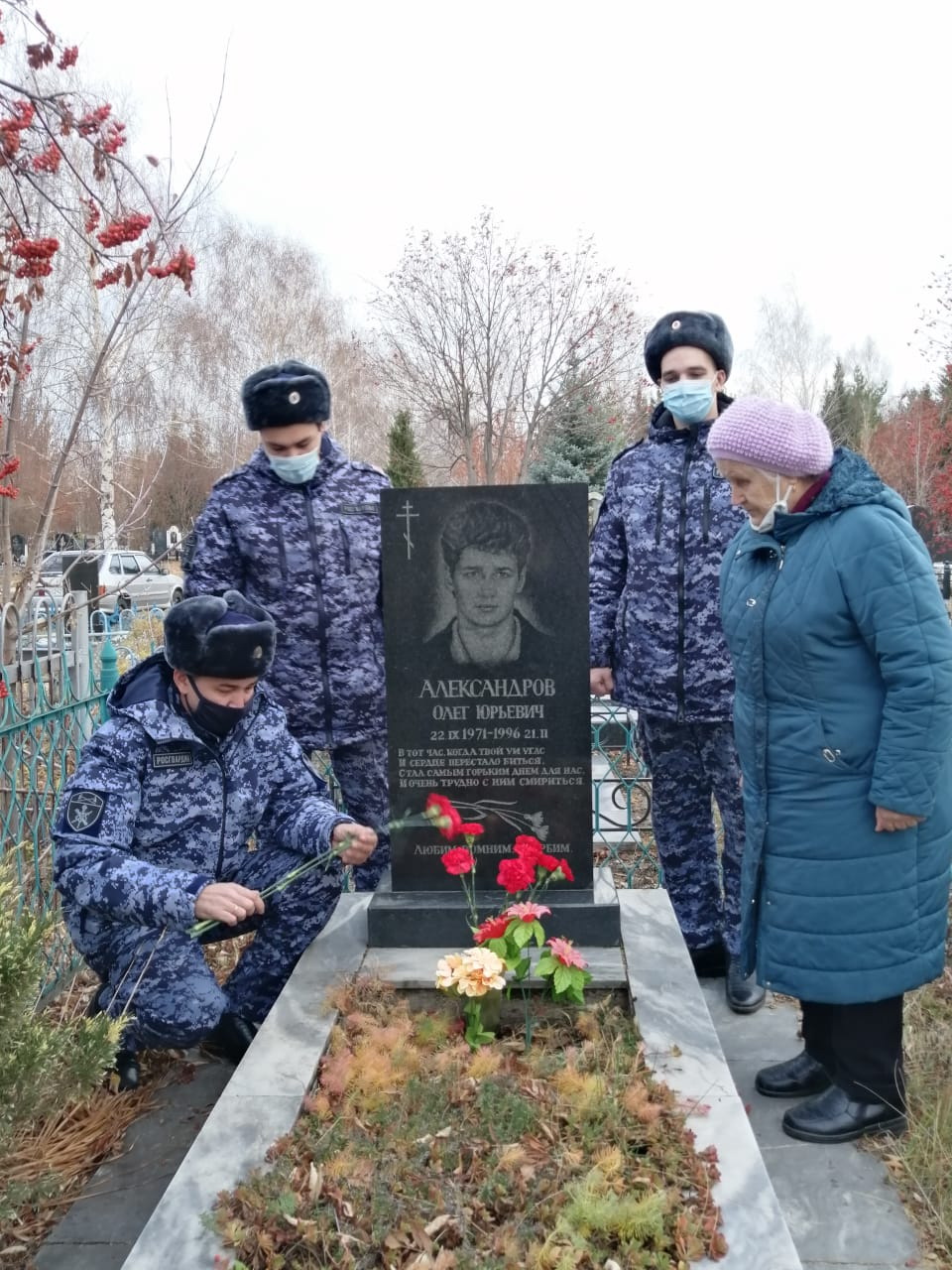 Управление Федеральной службы войск национальной гвардии Российской  Федерации по Республике Татарстан (Татарстану)